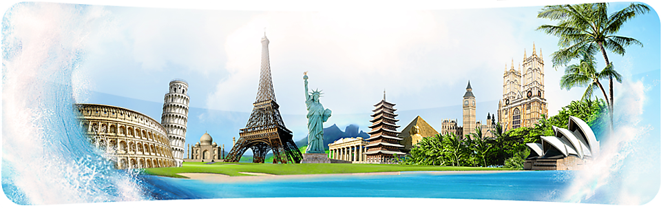 Туристическое агентство